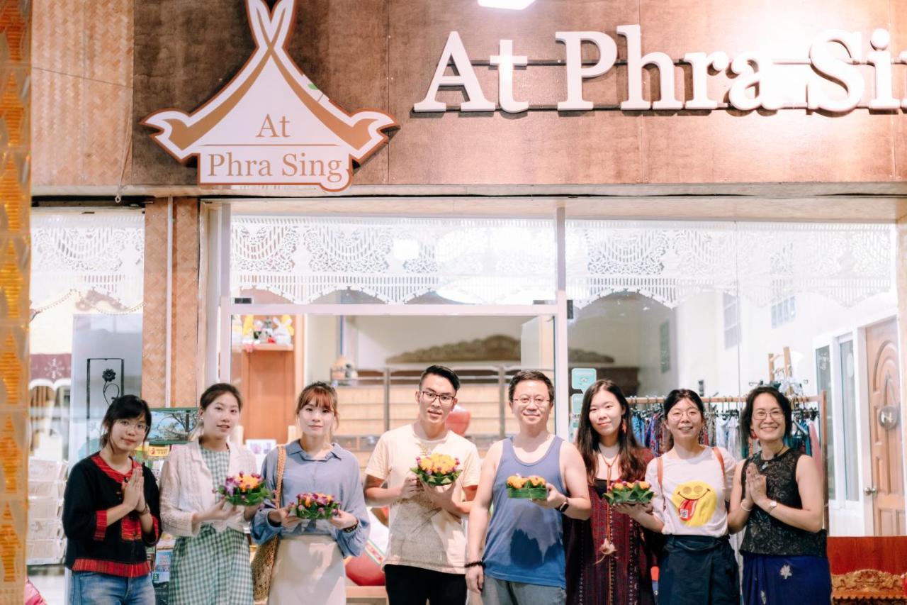 At Phra Sing Hotel Chiang Mai Exterior foto